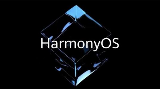 手把手教你上架HarmonyOS(鸿蒙系统)应用